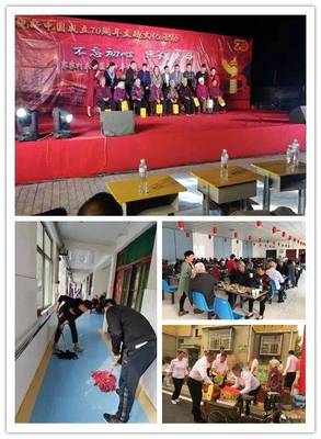 敬老月溫情滿淄博 巾幗志愿暖人心，陪伴關(guān)愛永不缺席